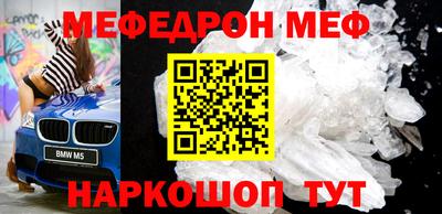 дистиллят марихуана Малоярославец
