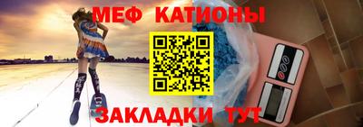 кокаин перу Мариинск
