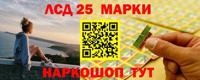 дистиллят марихуана Малоярославец