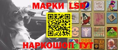 дистиллят марихуана Малоярославец