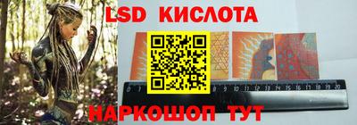 дистиллят марихуана Малоярославец