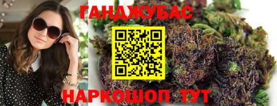 кокаин перу Мариинск