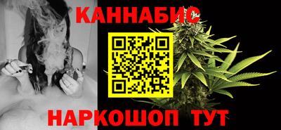 кокаин перу Мариинск