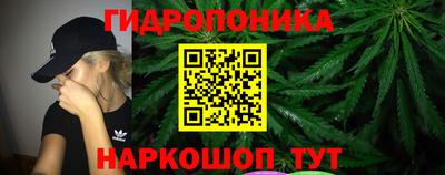 кокаин перу Мариинск