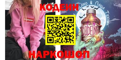 дистиллят марихуана Малоярославец