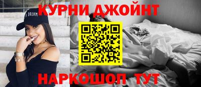 дистиллят марихуана Малоярославец