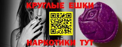 дистиллят марихуана Малоярославец