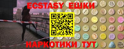 дистиллят марихуана Малоярославец