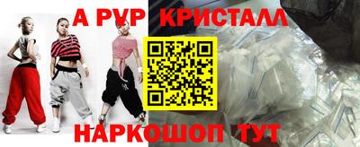 дистиллят марихуана Малоярославец