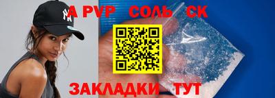 дистиллят марихуана Малоярославец