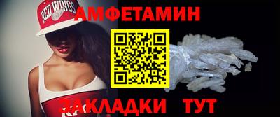 кокаин перу Мариинск
