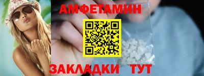 дистиллят марихуана Малоярославец