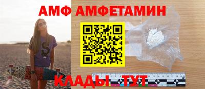 кокаин перу Мариинск