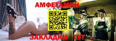 дистиллят марихуана Малоярославец