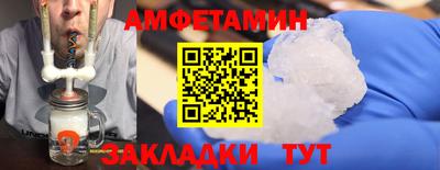 дистиллят марихуана Малоярославец