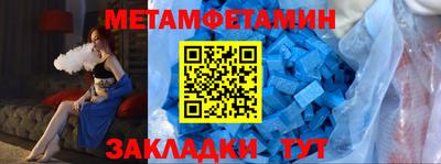 кокаин перу Мариинск