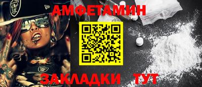 кокаин перу Мариинск