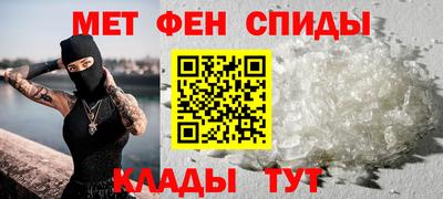 кокаин перу Мариинск