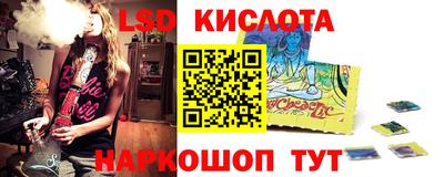 дистиллят марихуана Малоярославец