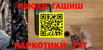 spice Малгобек
