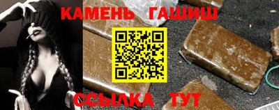 кокаин перу Мариинск