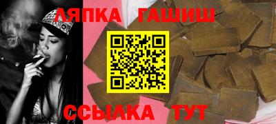кокаин перу Мариинск