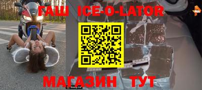 кокаин перу Мариинск