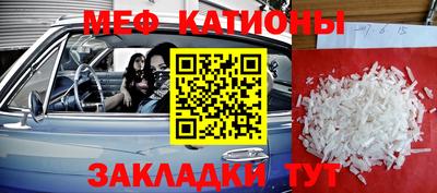 кокаин перу Мариинск