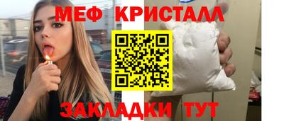 дистиллят марихуана Малоярославец