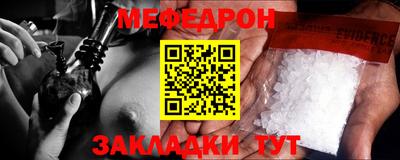 дистиллят марихуана Малоярославец